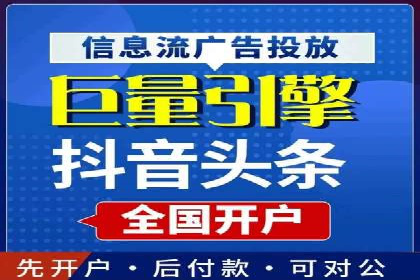 SEM托管服务案例：打造全方位营销解决方案