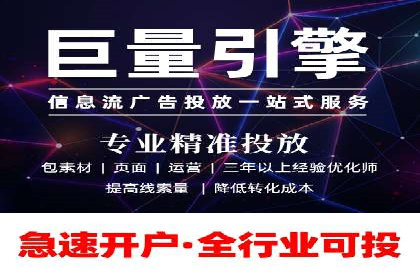 百度竞价价格揭秘：不同行业竞价成本案例分析